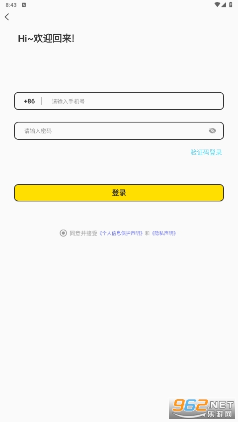 yodo������Ѱ��ͼ1
