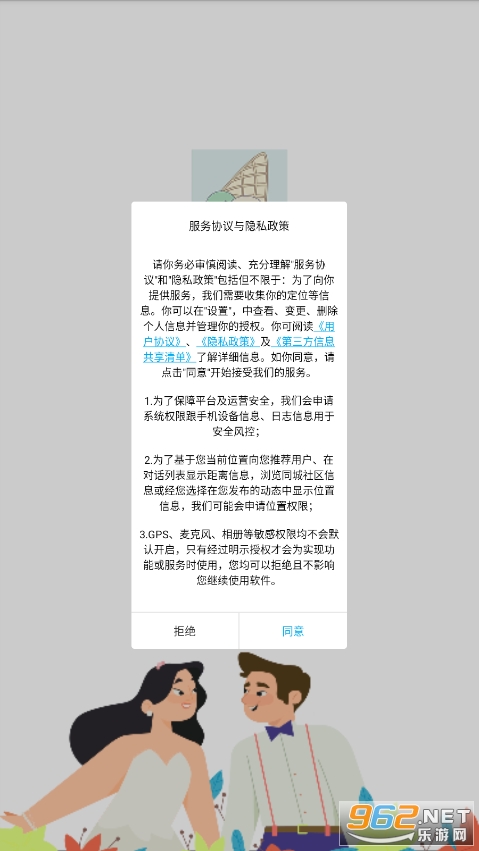 yodo������Ѱ��ͼ4