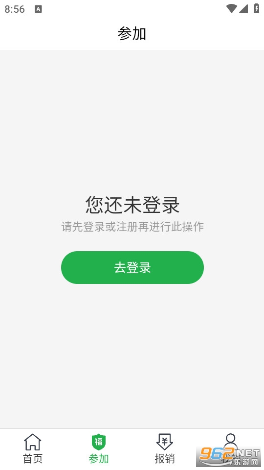 ���屦��ͼ4