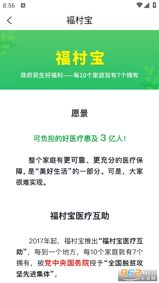 ���屦��ͼ1
