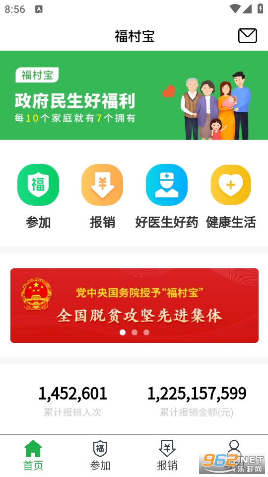 ���屦��ͼ3