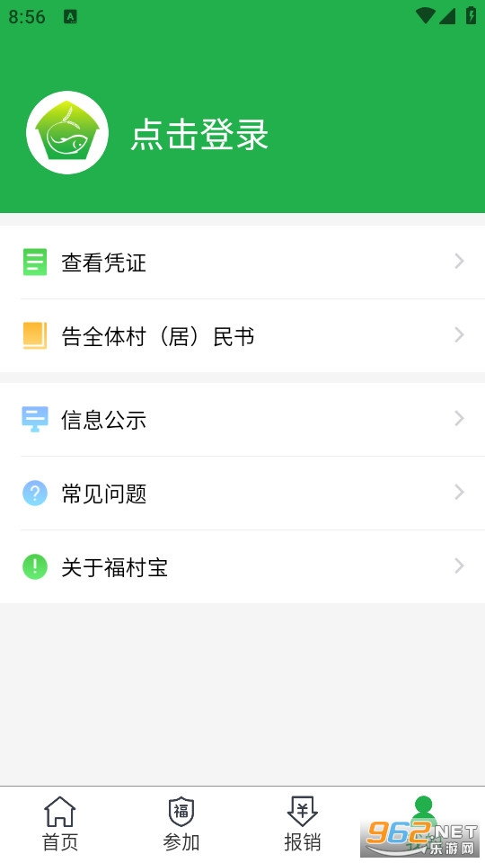 ���屦��ͼ5