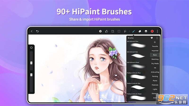 HiPaint��׿��v4.3.0��ͼ2