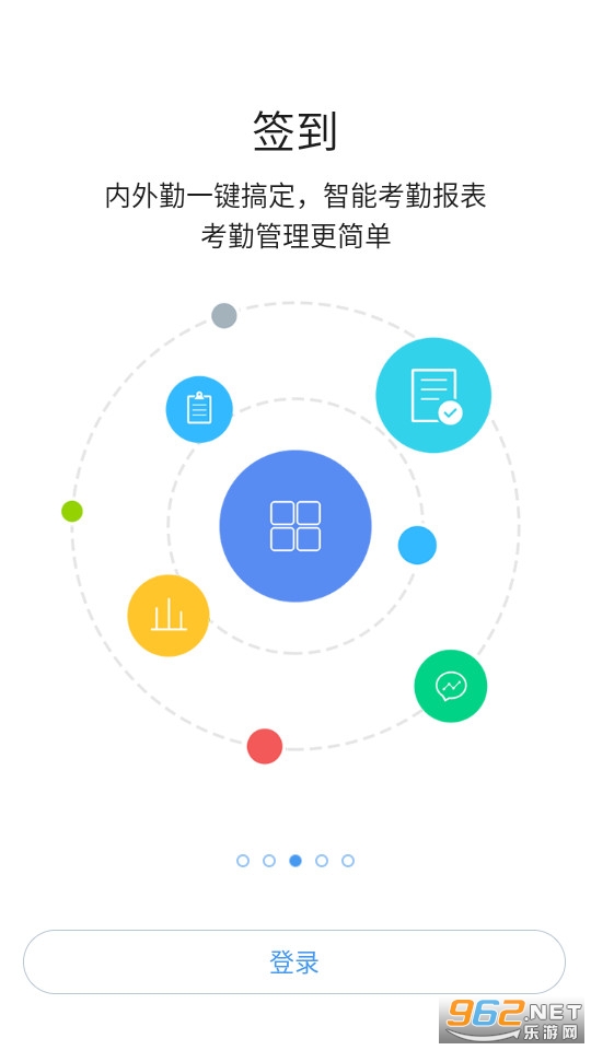 ͬ��app��׿ v10.7.22(1128)��ͼ4