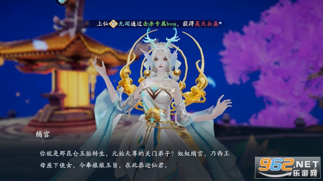 ��������ιٷ���v1.4.0.11 ���°��ͼ3