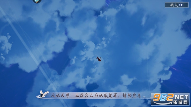 ��������ιٷ���v1.4.0.11 ���°��ͼ1