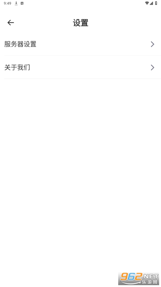 teamprov3.6.0 ��׿���ͼ1