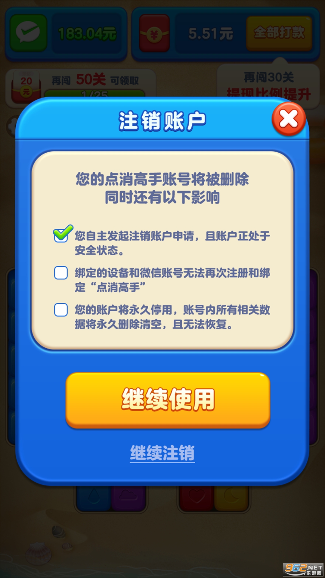 �������ֹٷ������ͼ2