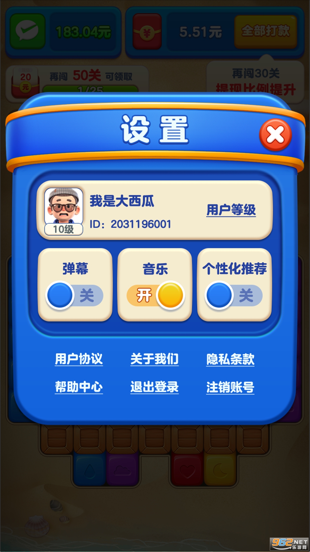 �������ֹٷ������ͼ1