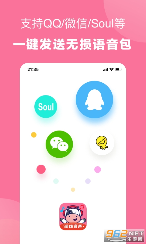 һ����������������װ v10.0.0��ͼ0