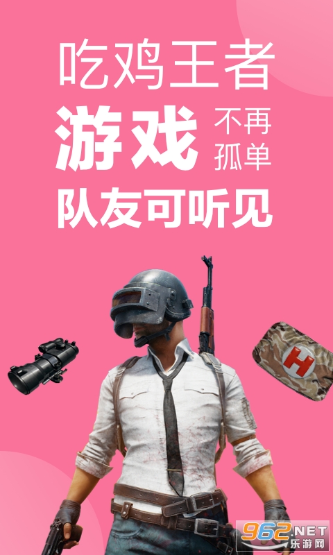 һ����������������װ v10.0.0��ͼ2