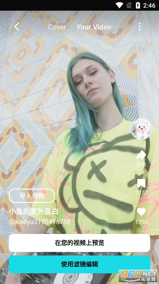 ����24��׿���ͼ3