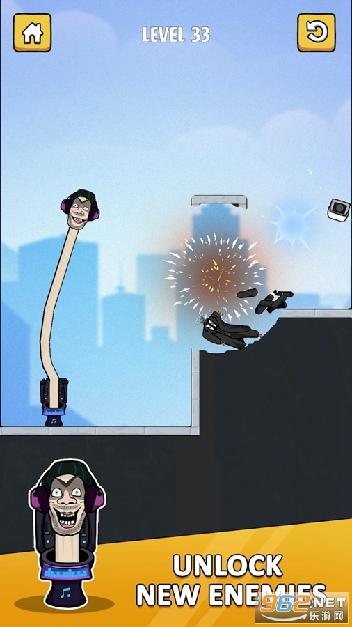 Toilet Monster:Move Survival截图4