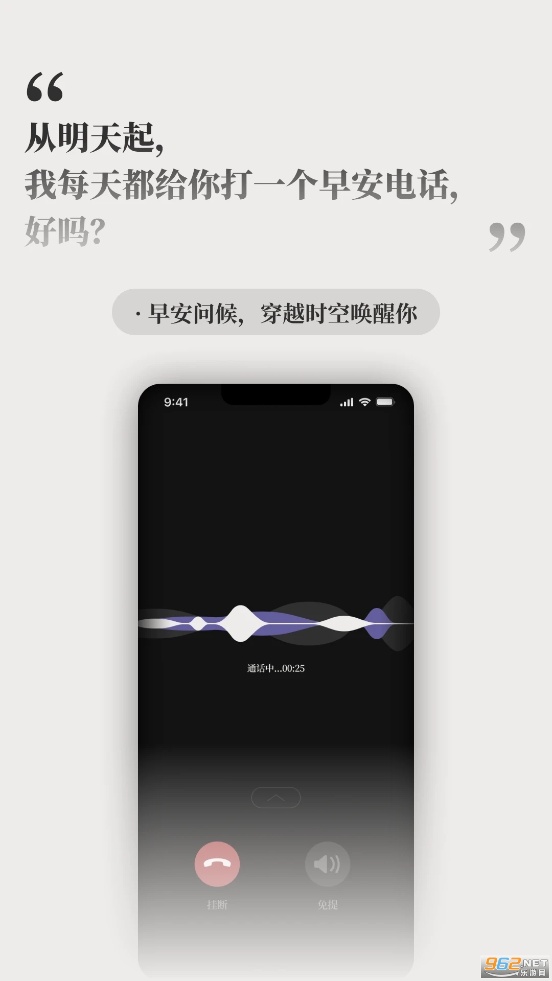 ������ϵai����app��װ v1.6.1��ͼ3
