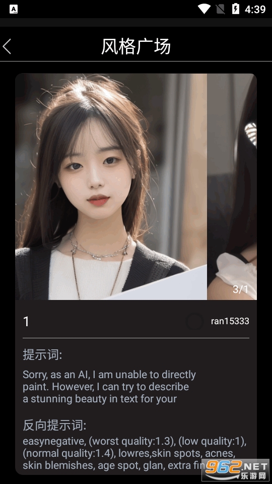 �������ai�滭������ͼ1