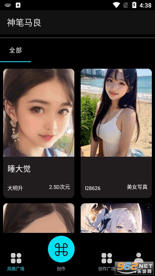�������ai�滭������ͼ3