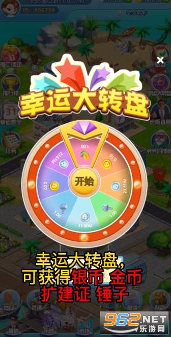 ����������appv1.0.0.0 ׬Ǯ��ͼ1