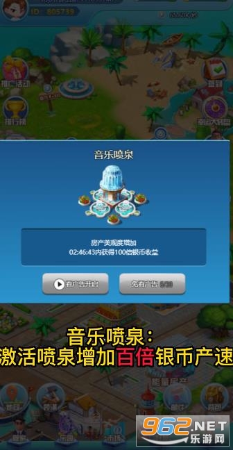 ����������appv1.0.0.0 ׬Ǯ��ͼ3