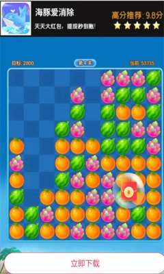 ���మ����������ͼ3