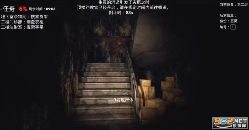 FearSurrounds�־�֮���ֻ�������v1.3.0��ͼ0