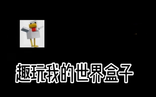 Ȥ���ҵ�����������ذ�װ_1.18�汾oppo����_����2023