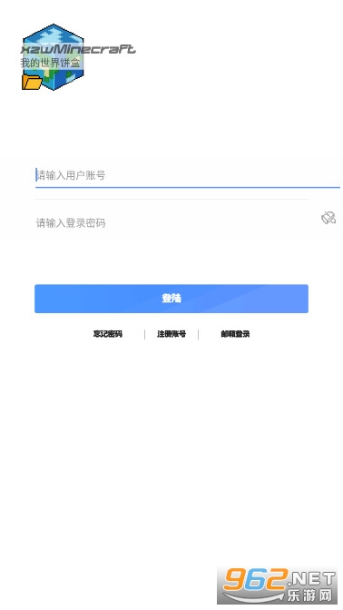 �ҵ����������Ϸ����v1.13.7beta ���°��ͼ7