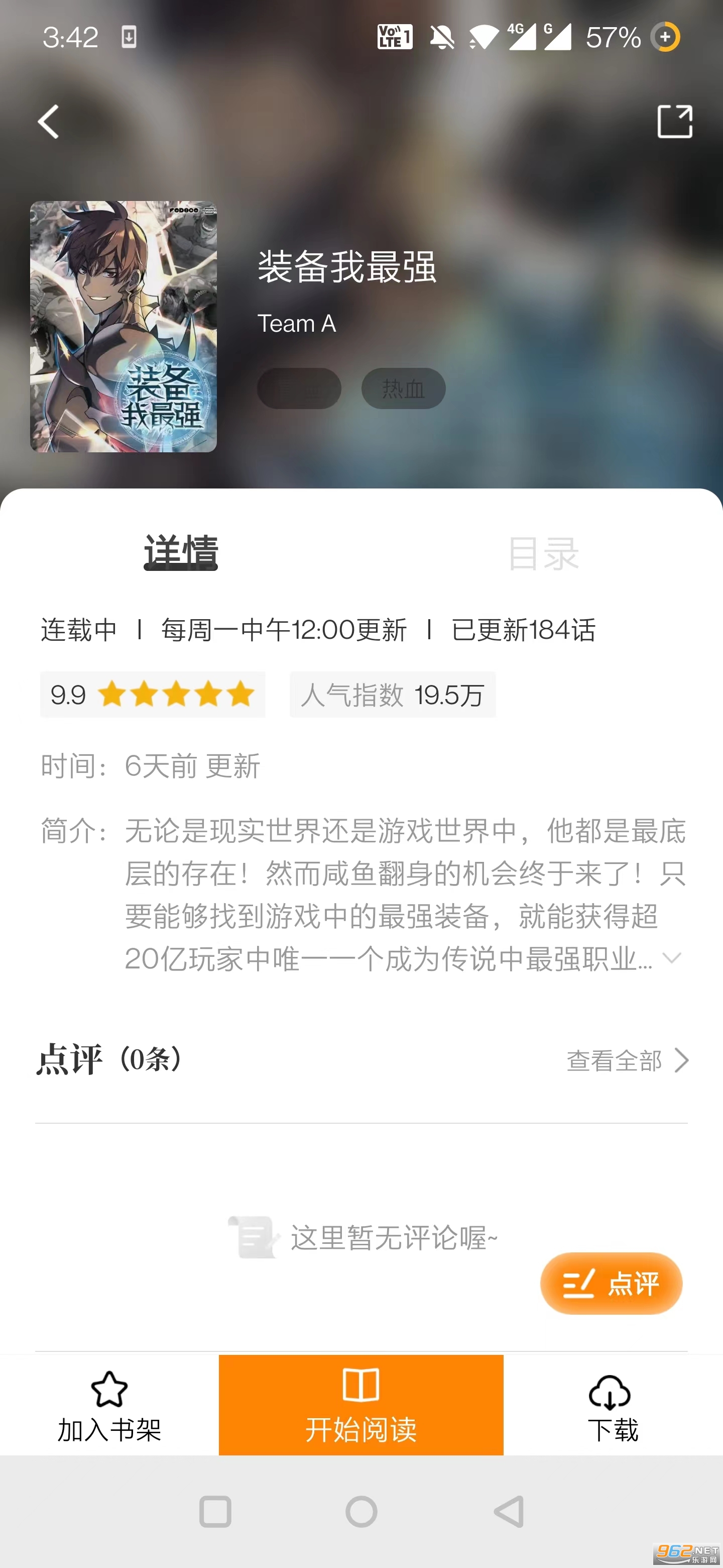 ѾѾ��������ٷ���ͼ2