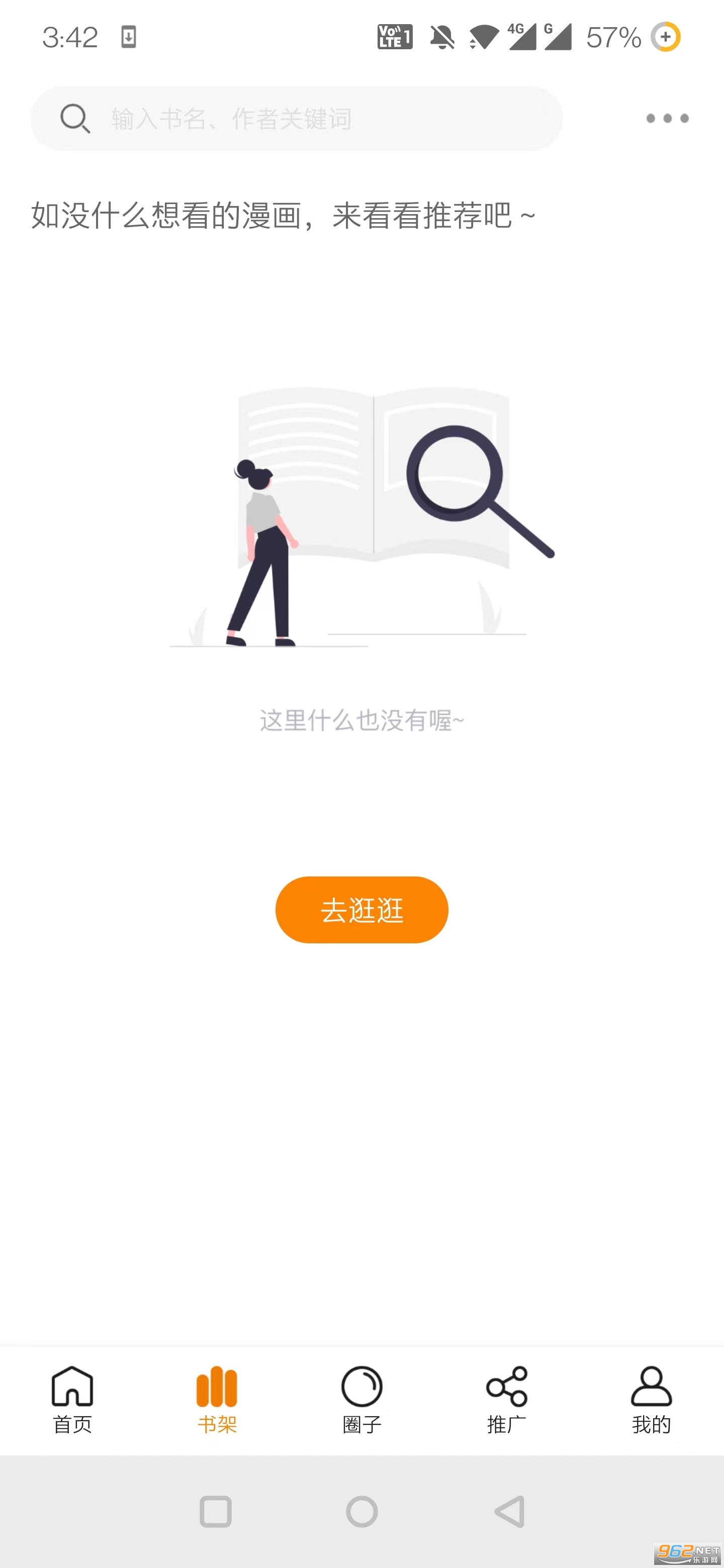 ѾѾ��������ٷ���ͼ4