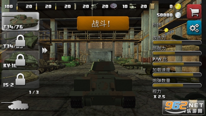 ͻ��̹�����޽�Ұ��ͼ2