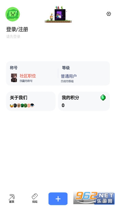 �ҵ�������йٷ�����v1.13.7beta��ͼ4