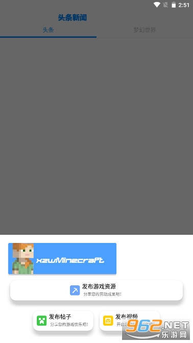 �ҵ�������йٷ�����v1.13.7beta��ͼ6