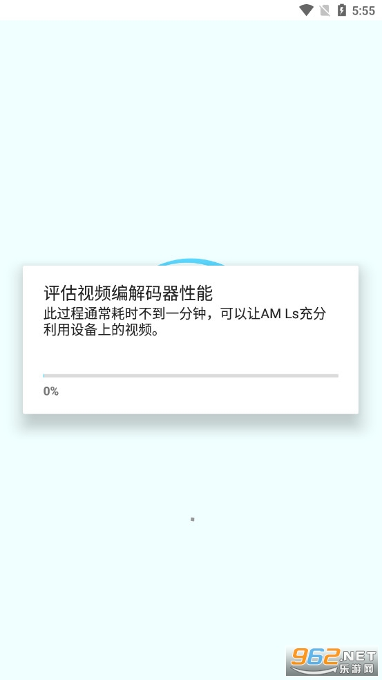 am�����ƽ���ͼ0