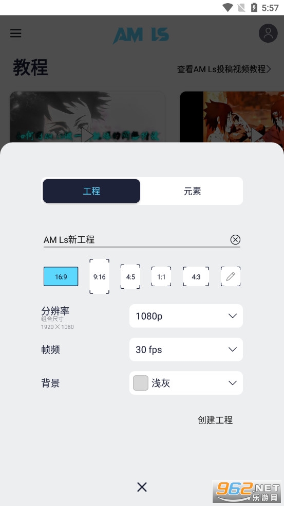 am�����ƽ���ͼ2