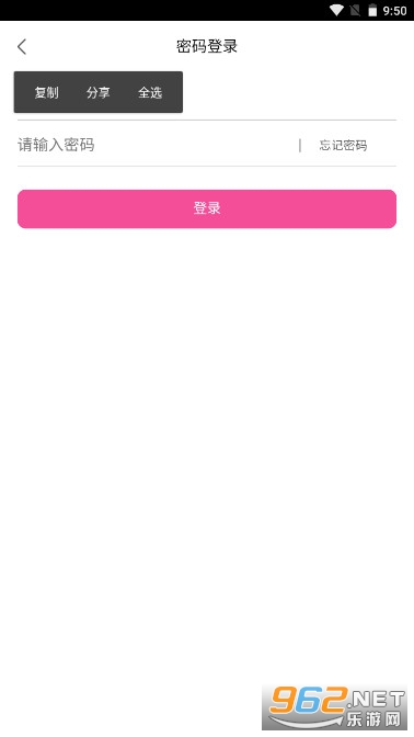 IDOLCHAMP CN�ھ����й���app��ͼ3