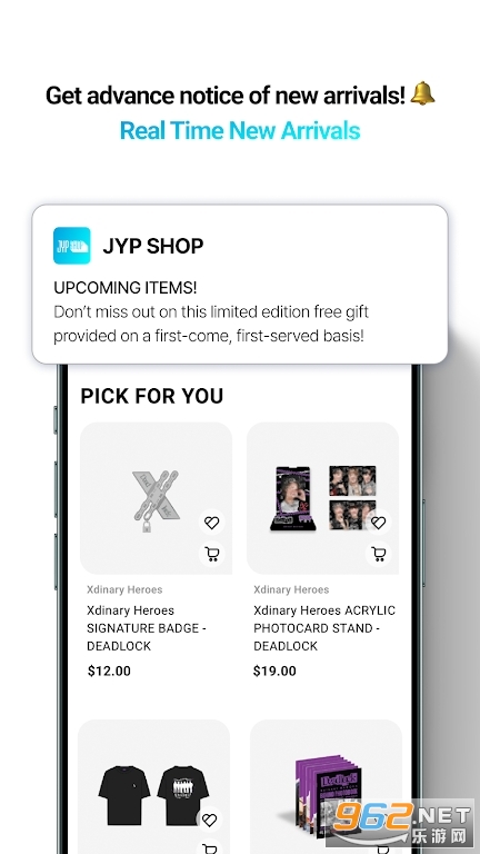 JYP SHOP���İ��ͼ0