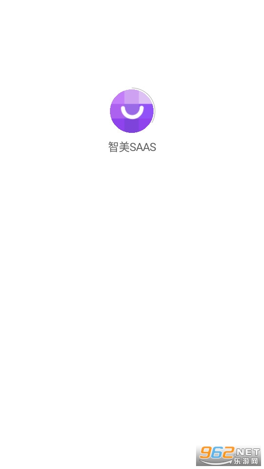 ����saas���°汾��װ v1.6.1��ͼ1