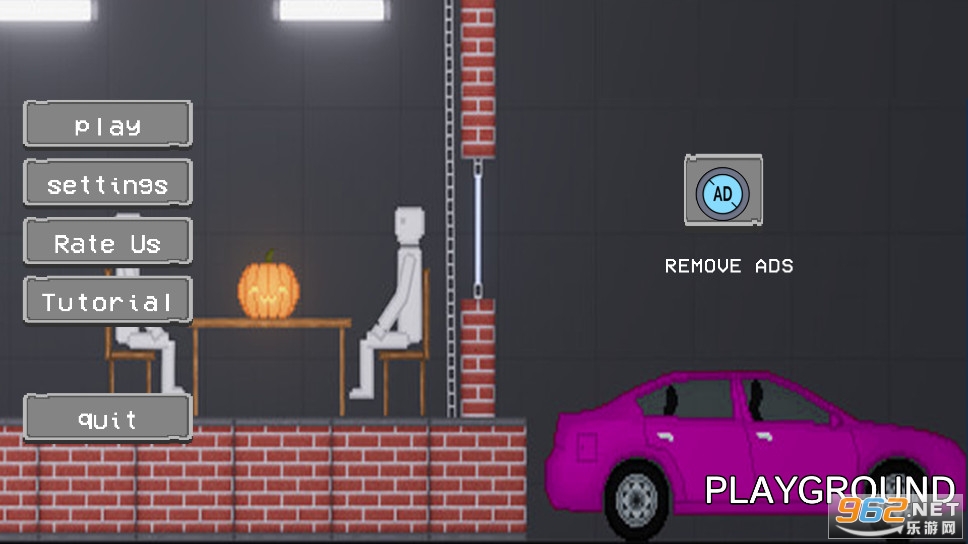 �㶹�����ֳ����°�v1.2.9��ͼ0