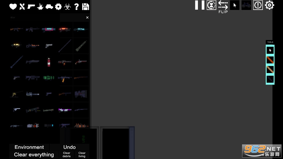 �㶹�����ֳ����°�v1.2.9��ͼ3