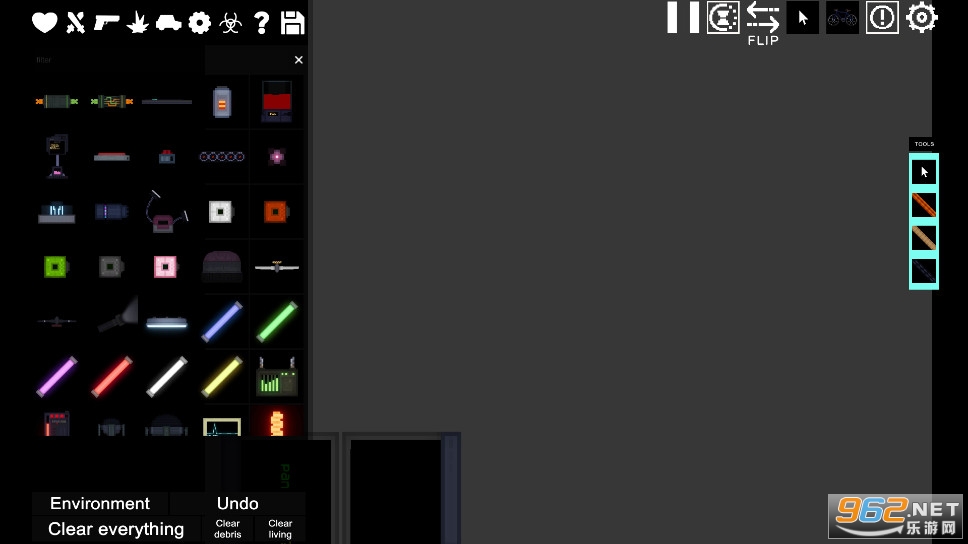�㶹�����ֳ����°�v1.2.9��ͼ4