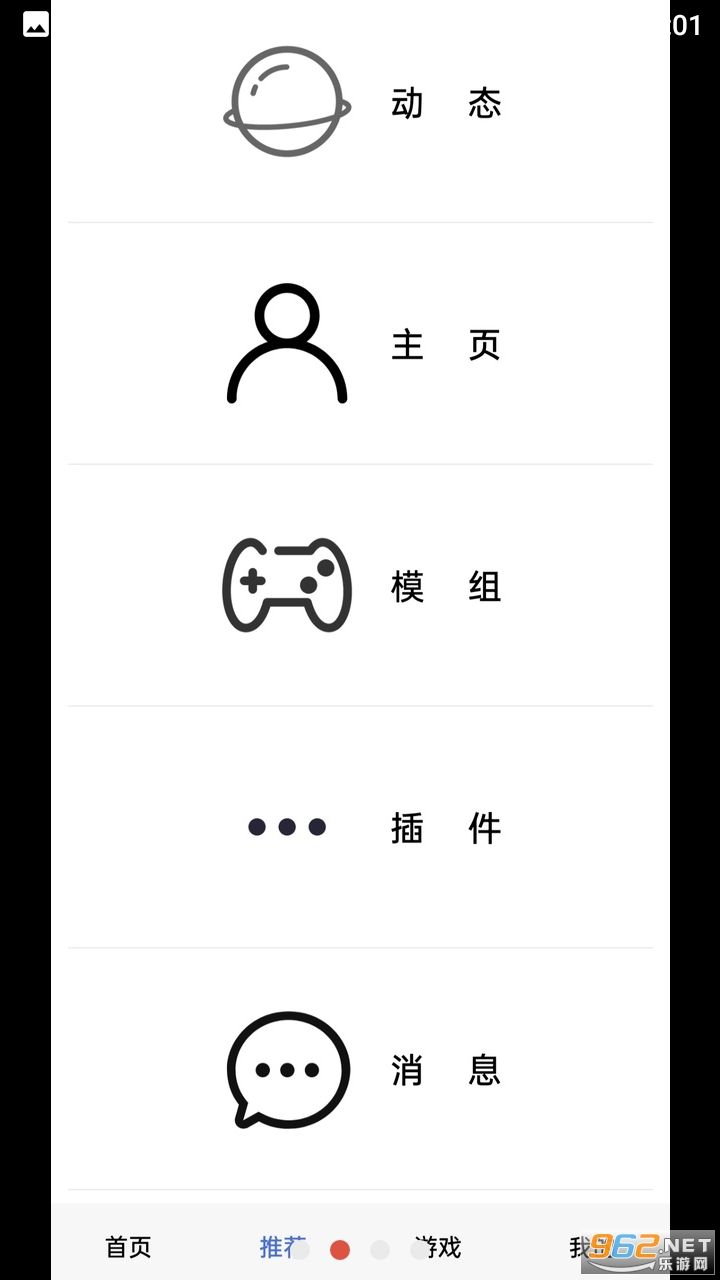 A������app��ͼ1