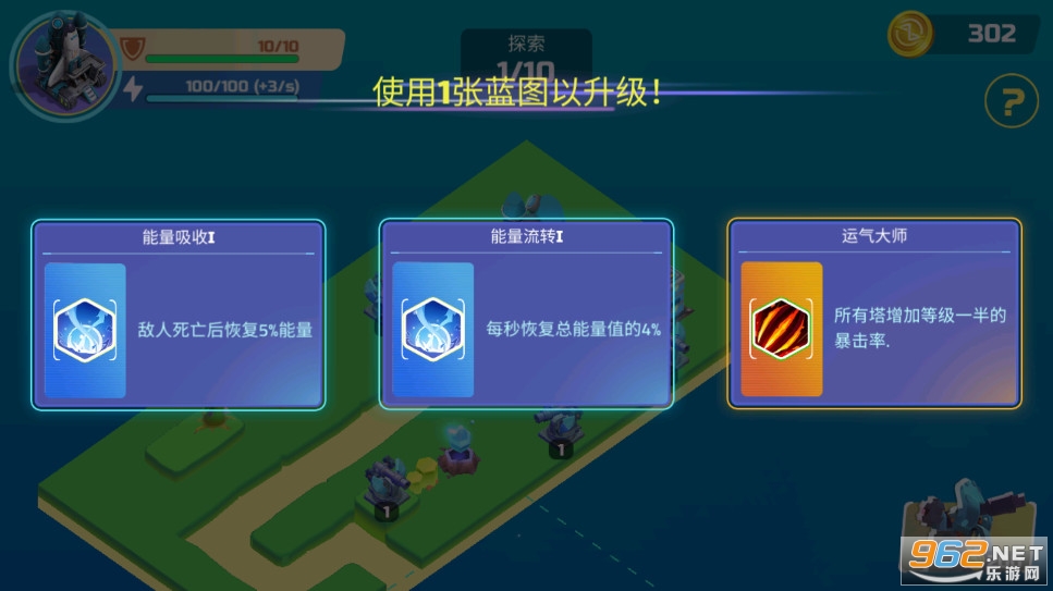 �������׿�����°�v1.0.4��ͼ1