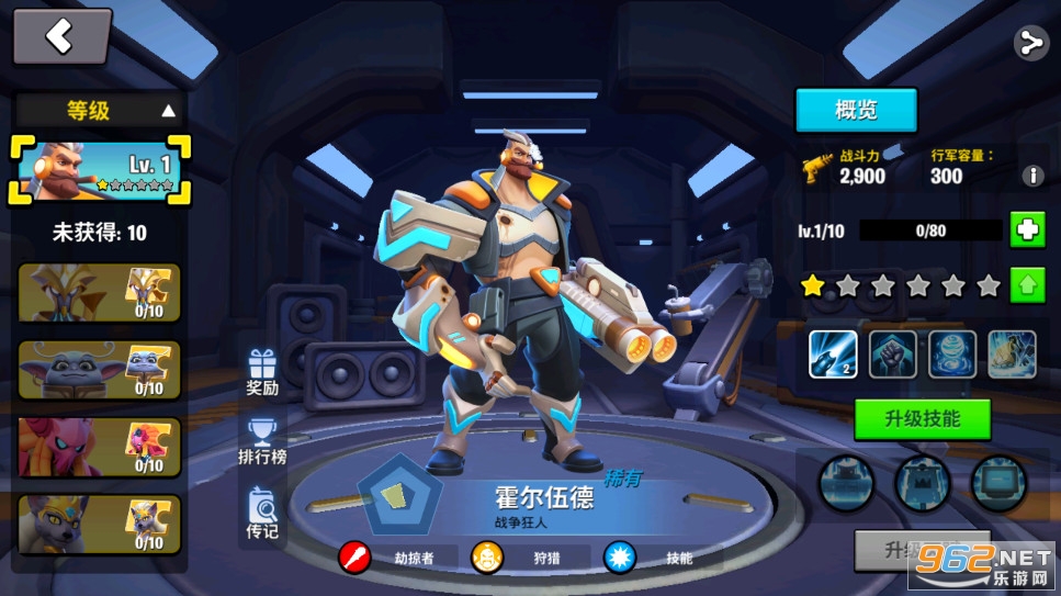 �������׿�����°�v1.0.4��ͼ3