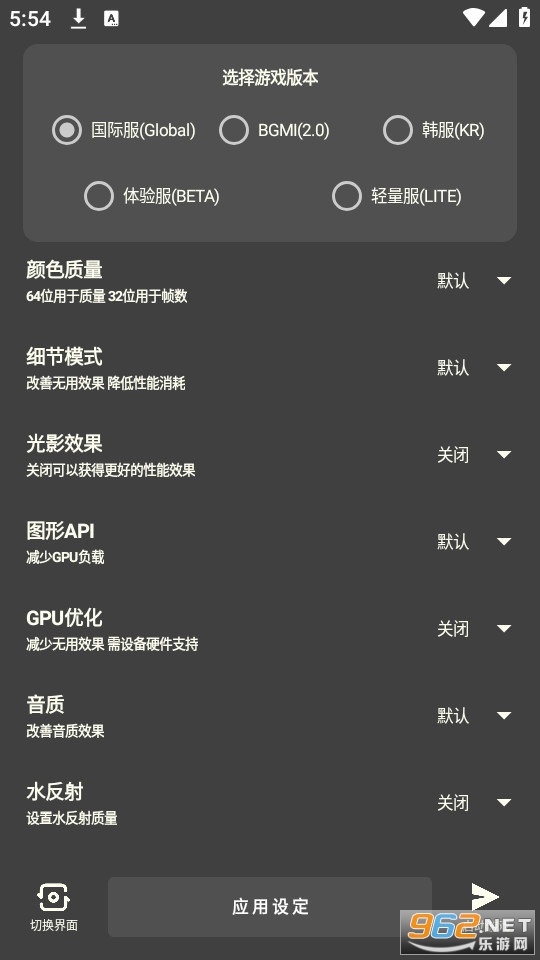 ���ƹ��������� v2.8��ͼ0
