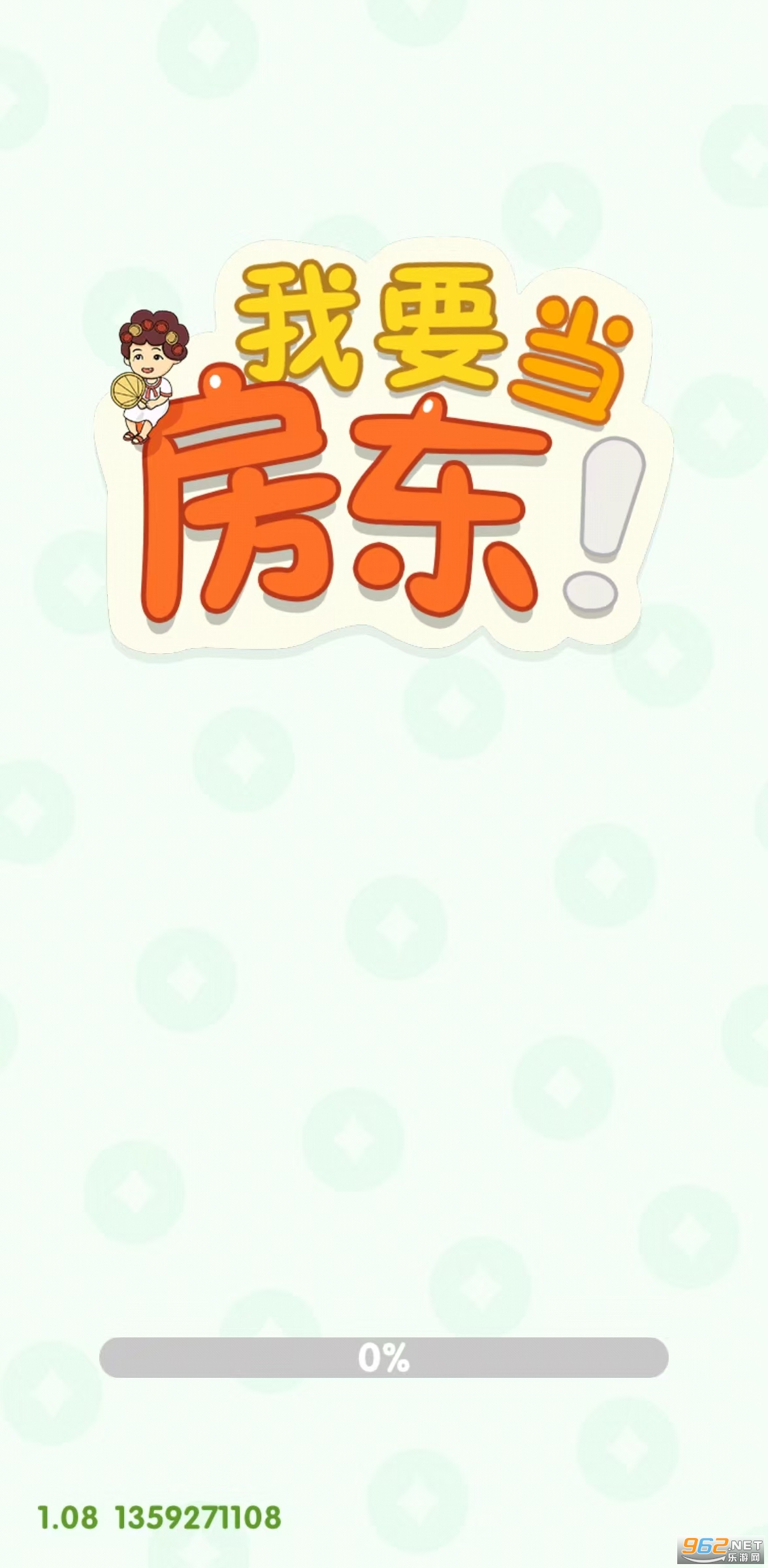 ��Ҫ������׬Ǯ������v1.0.1 �����ͼ2