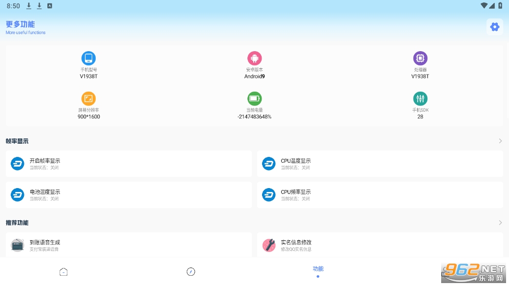 yzk�������ͼ1