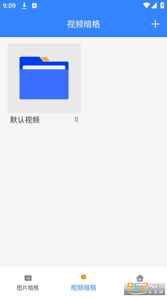 �������app v1.1.2��ͼ1
