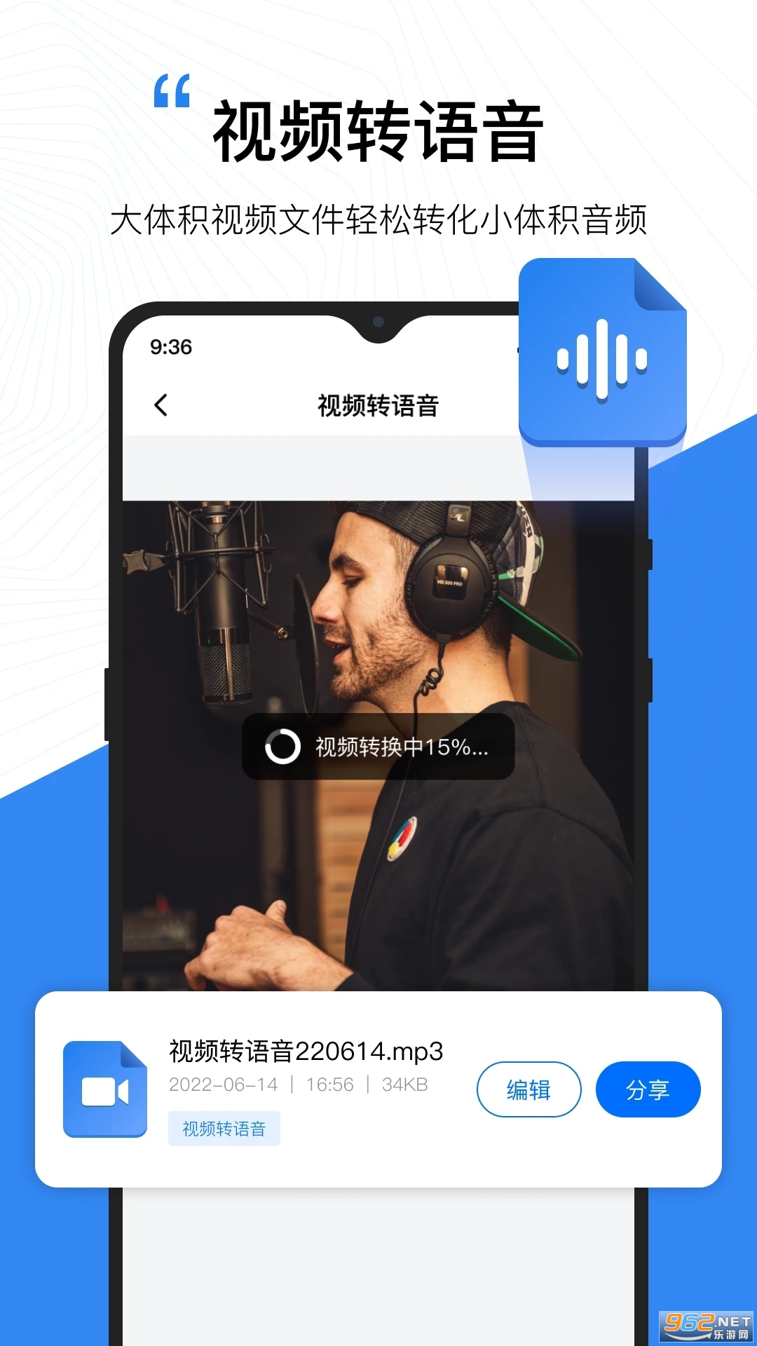 ����������Ѱ湦�ܽ��� v1.0.1.0��ͼ1