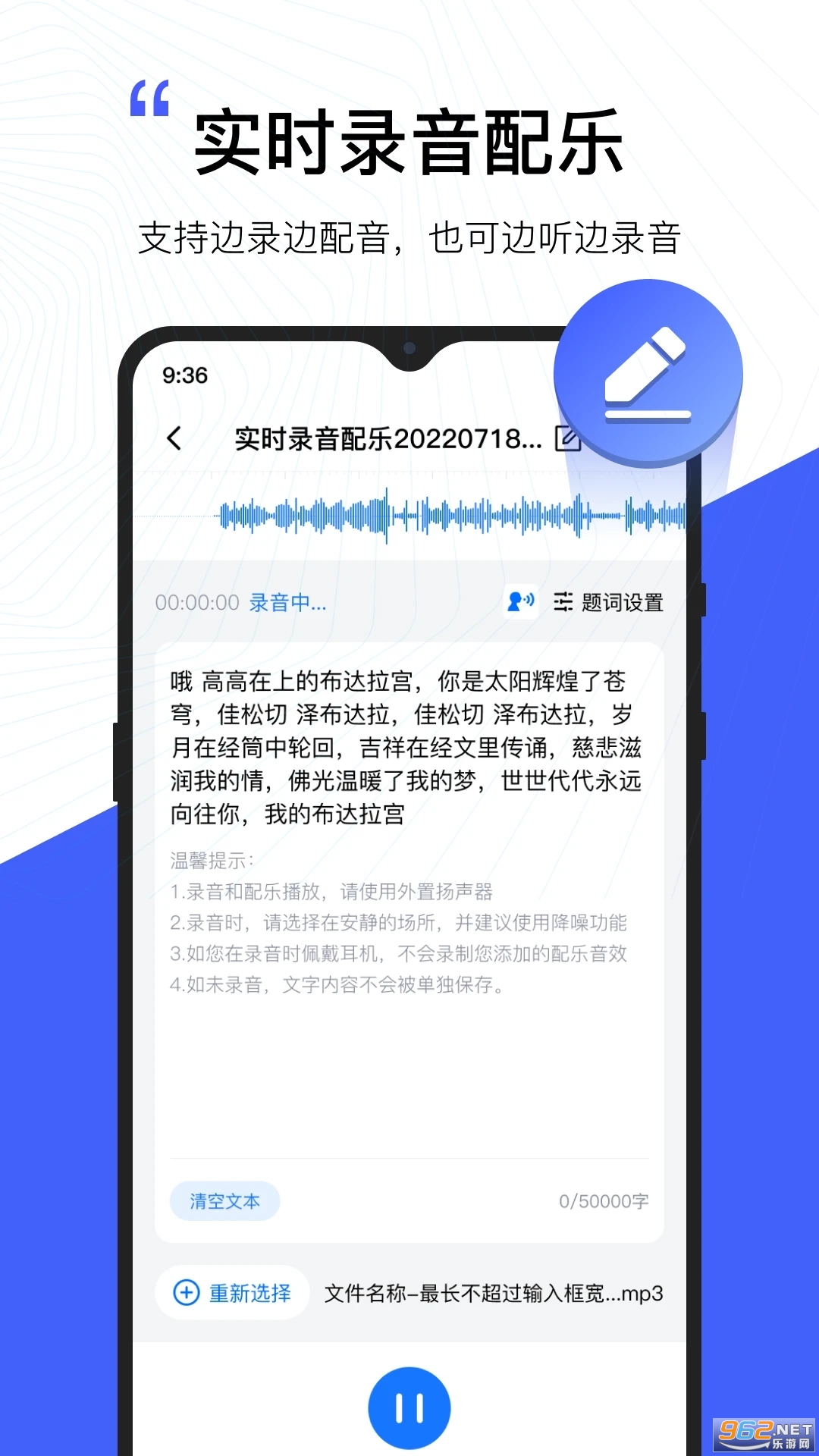 ����������Ѱ湦�ܽ��� v1.0.1.0��ͼ3