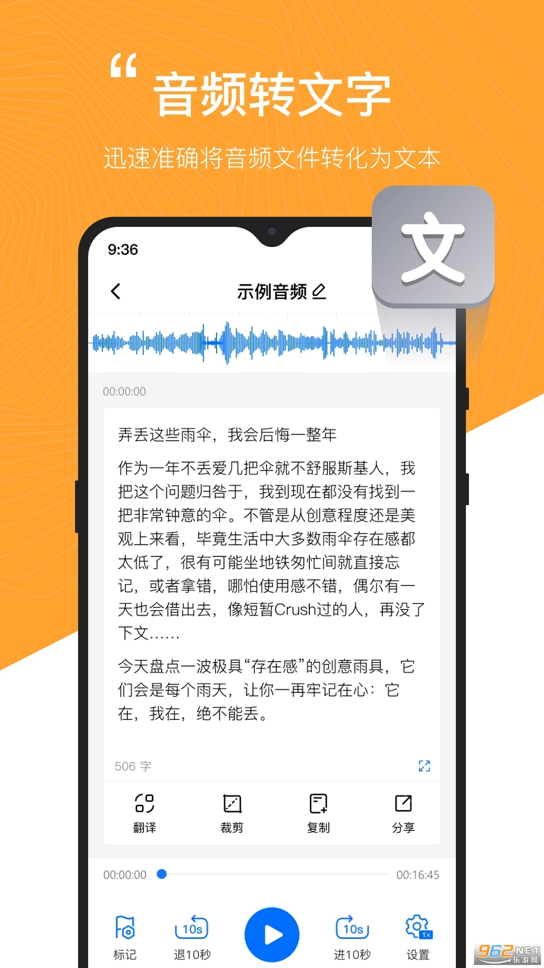 ����������Ѱ湦�ܽ��� v1.0.1.0��ͼ2