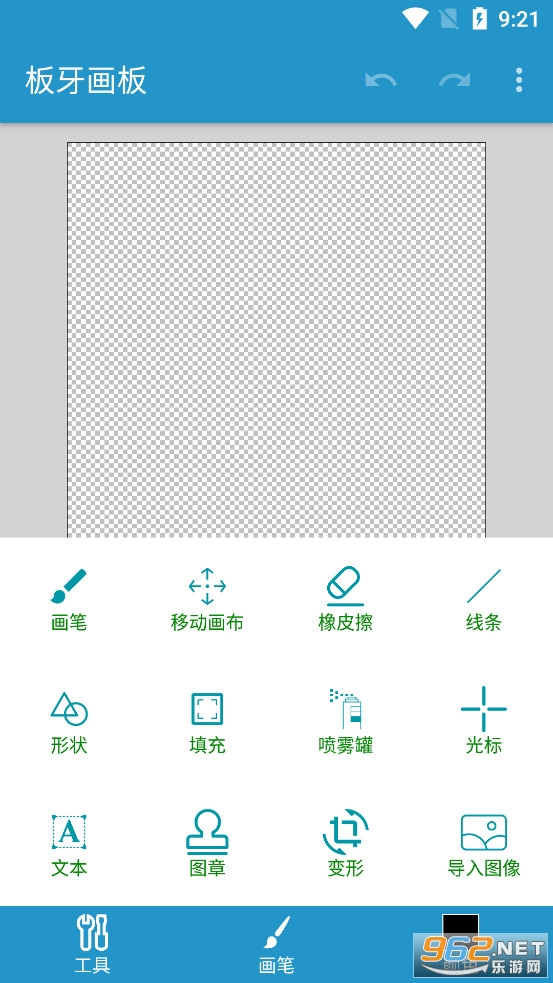 ��������appv2023.07.07��ͼ1